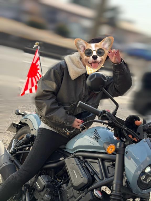 「あん」の写真