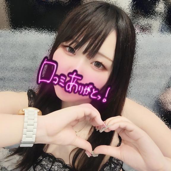 「しのん」の写真