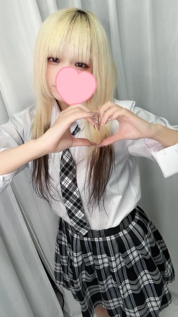 「うみ」の写真