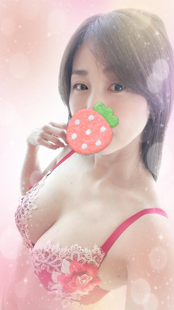 「いろは」の写真