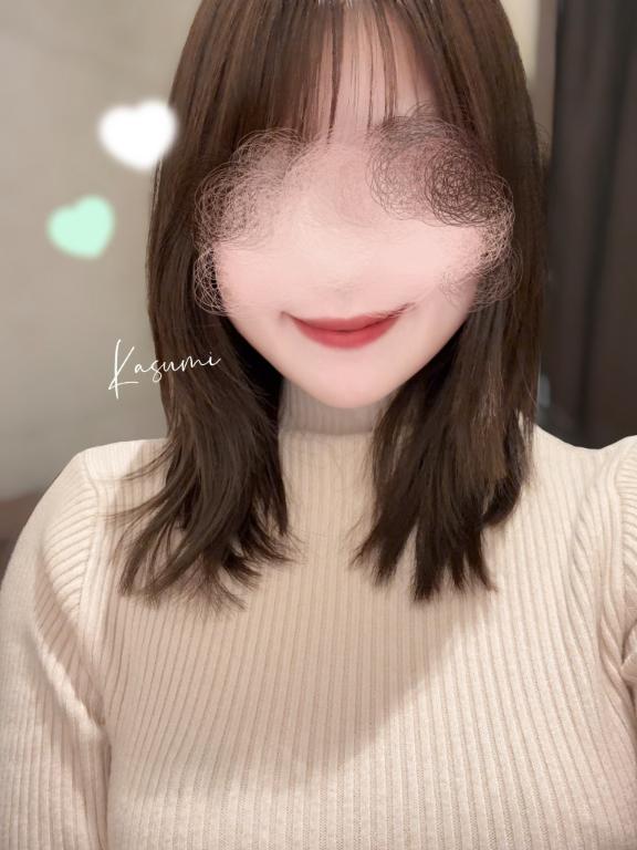 「かすみ」の写真