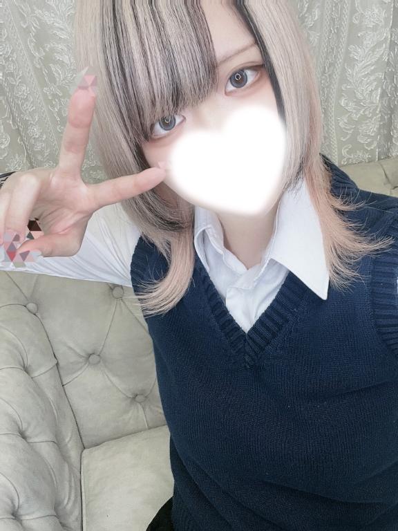 「あむ」の写真