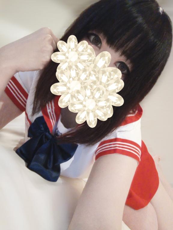 「あおい」の写真