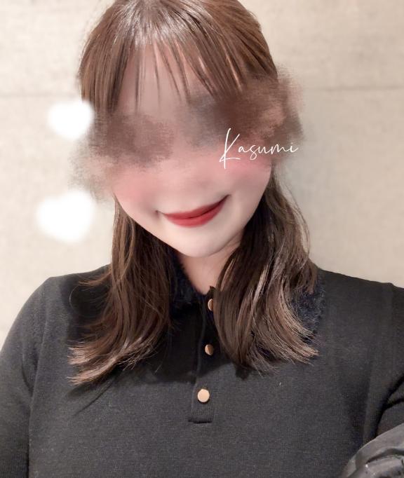 「かすみ」の写真