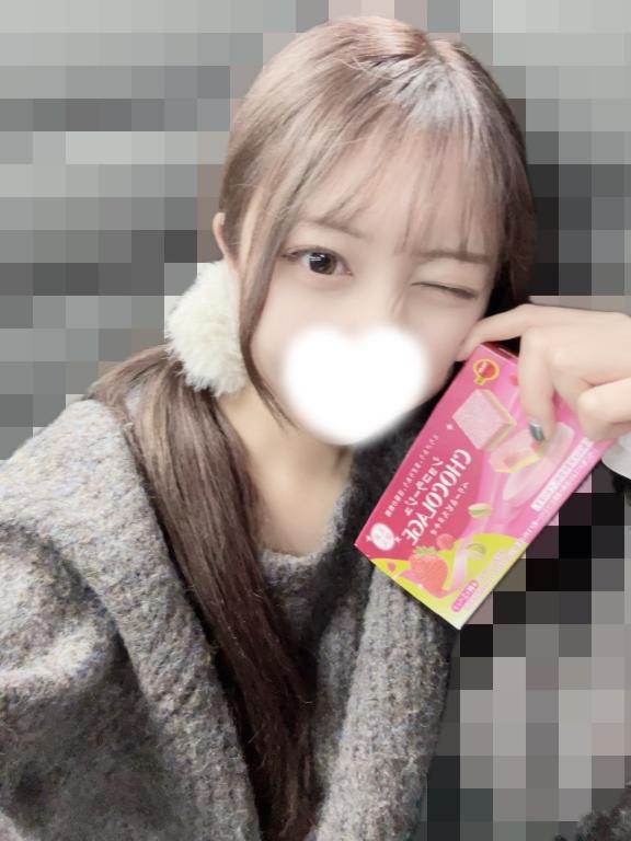 「らむ」の写真