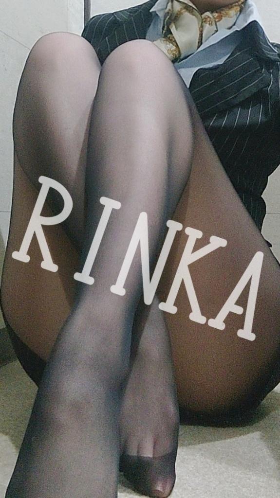 「りんか」の写真