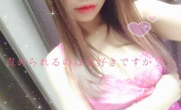 「ありす（ありさ）」の写真