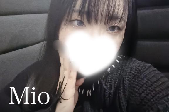 「みお」の写真