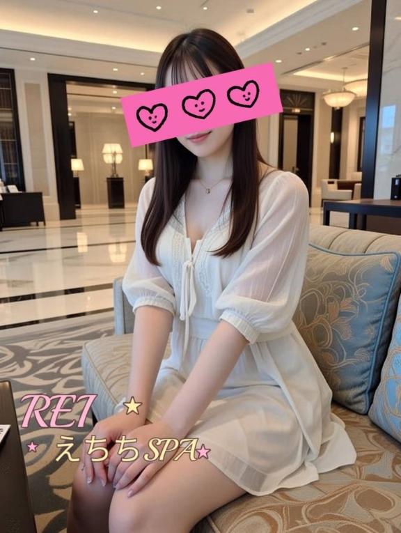 「れい」の写真