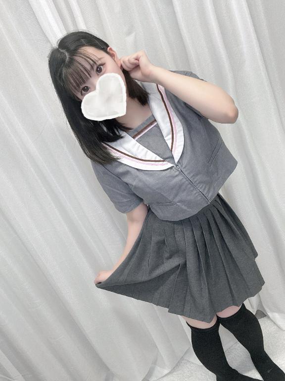 「すい」の写真