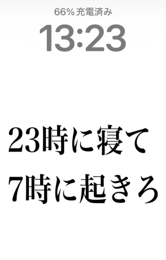 「葉月」の写真