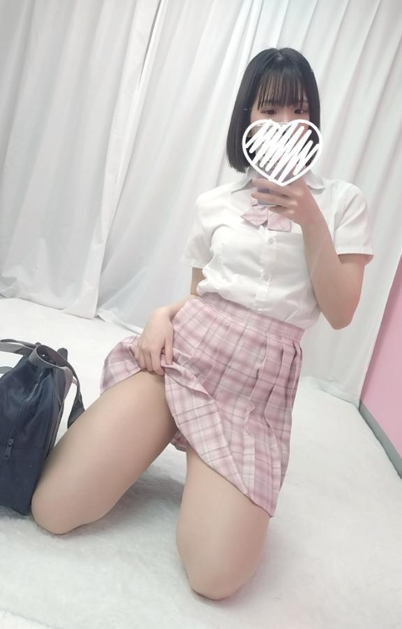 「かんな」の写真