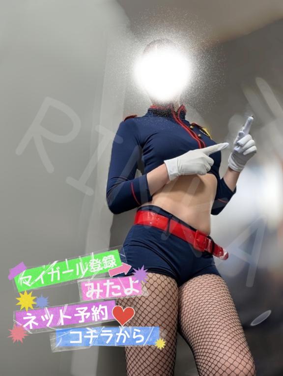 「りんか」の写真