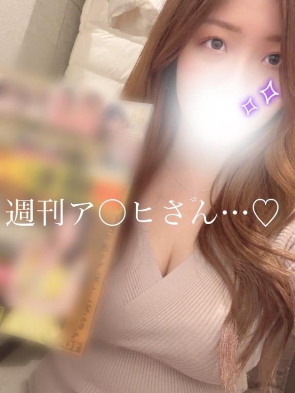 「ラム(お乳首会長)」の写真