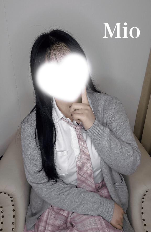 「みお」の写真