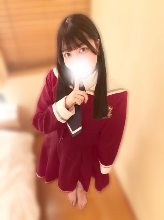 「まいか」の写真