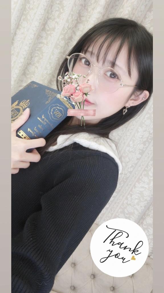 「ことり」の写真