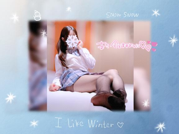 「まめ」の写真