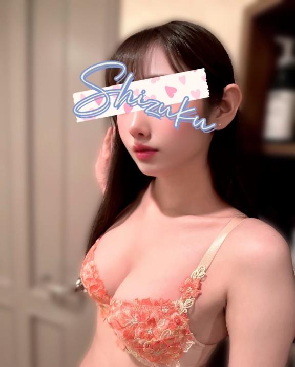 「しずく」の写真