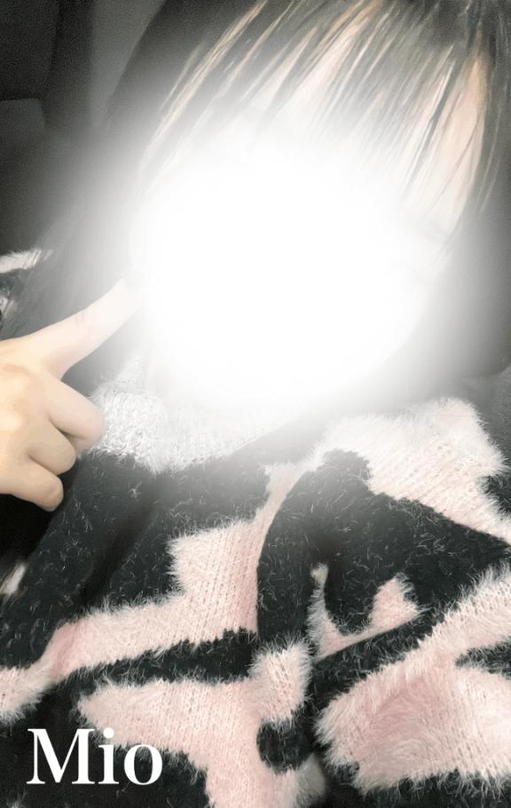 「みお」の写真