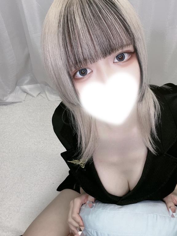 「あむ」の写真