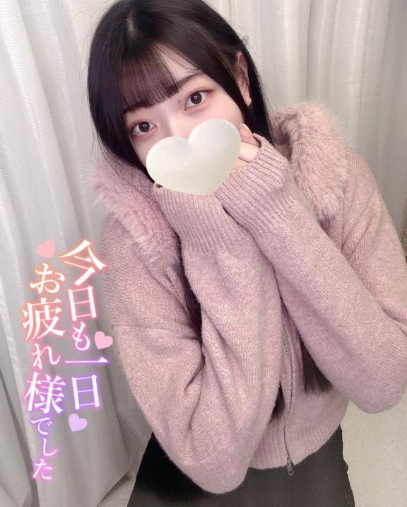 「のの」の写真