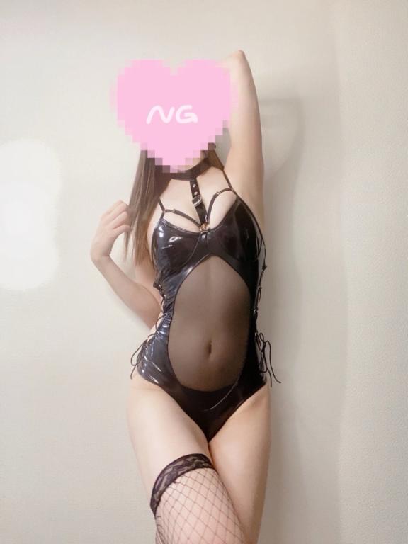 「あゆ」の写真