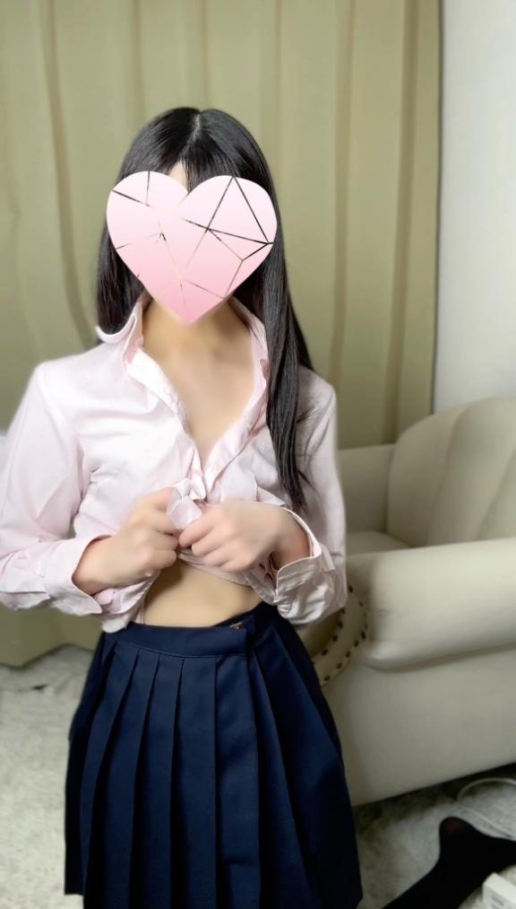 「すず」の写真