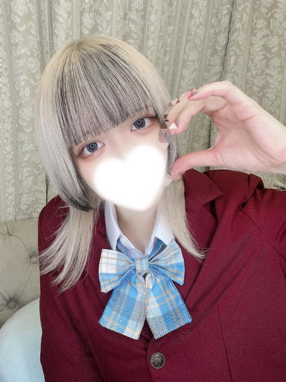 「あむ」の写真