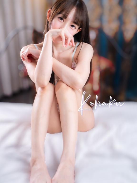 「こはく」の写真