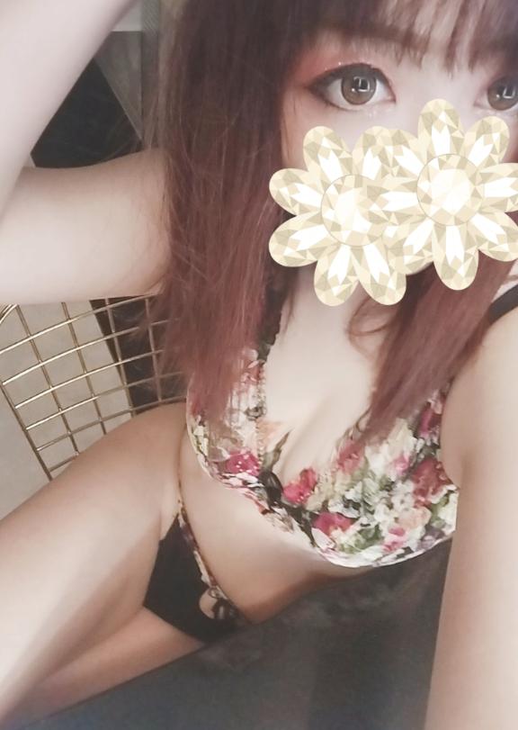 「あおい」の写真