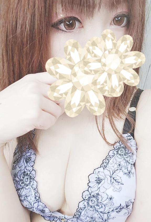 「あおい」の写真