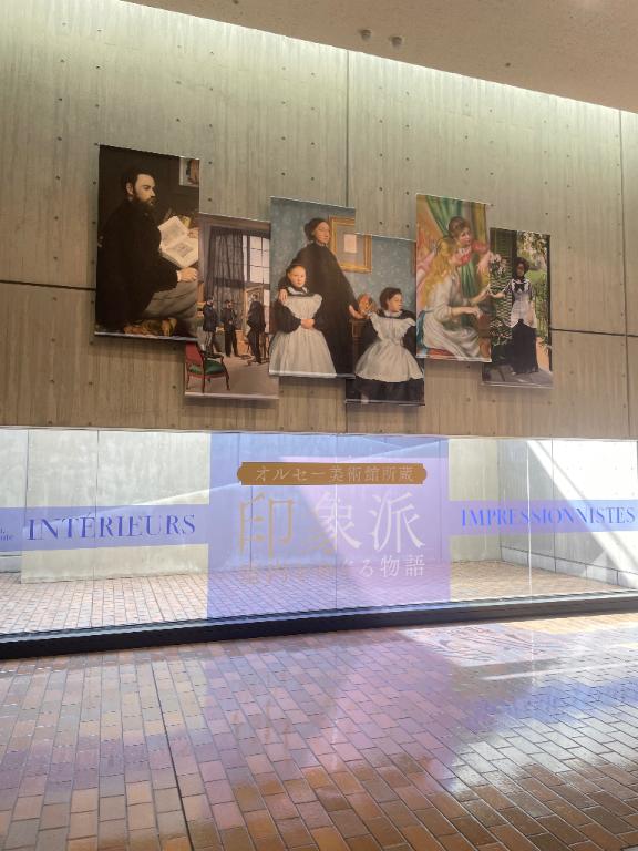 「ゆき」の写真