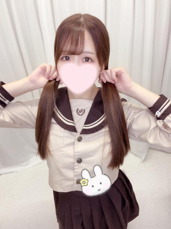 「くるみ」の写真