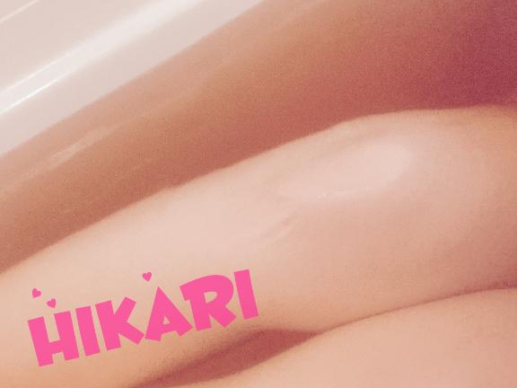 「ひかり」の写真