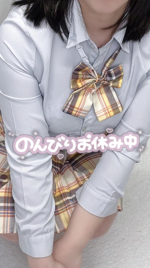 「すい」の写真