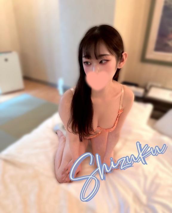 「しずく」の写真