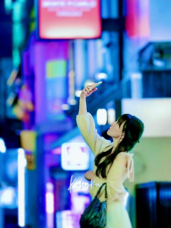 「こはく」の写真