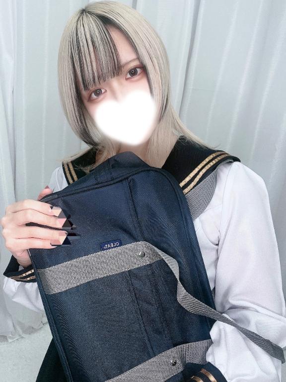 「あむ」の写真