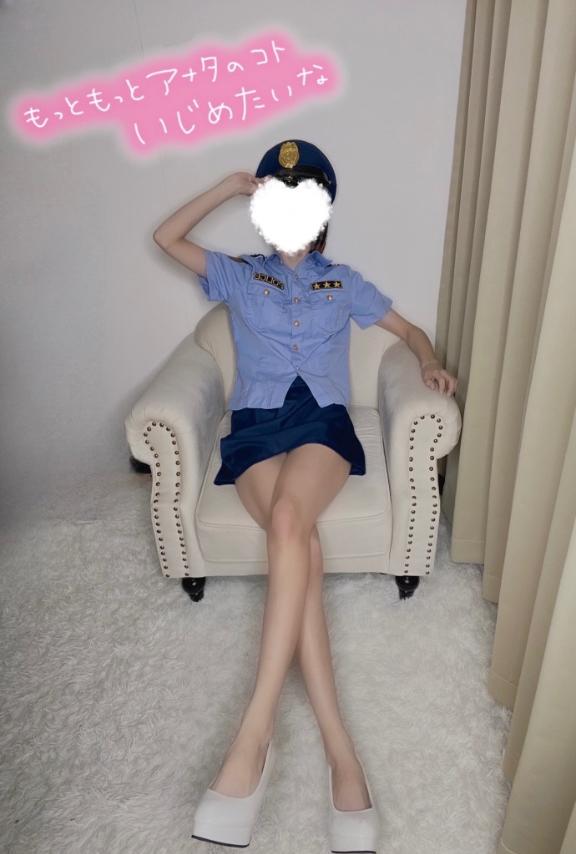 「ゆら」の写真