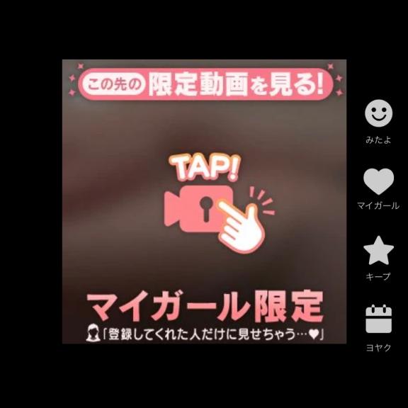 「ひかり」の写真