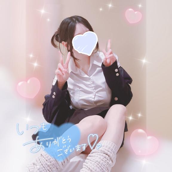 「まめ」の写真