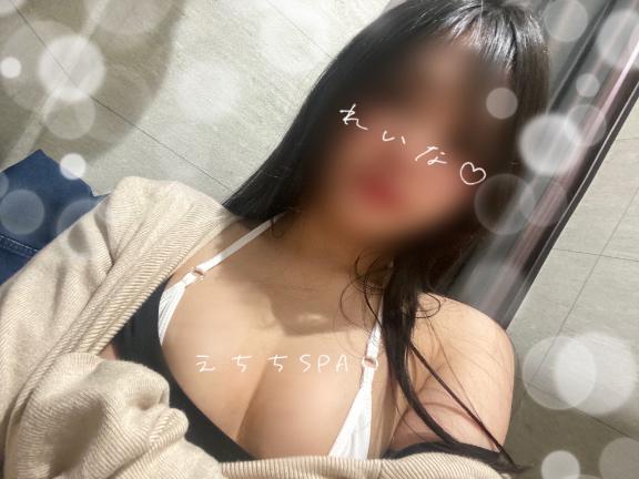 「れいな」の写真