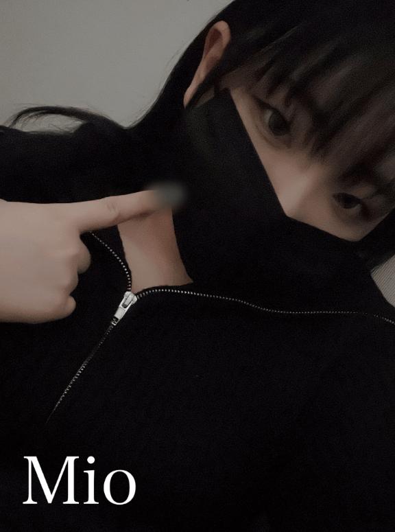 「みお」の写真