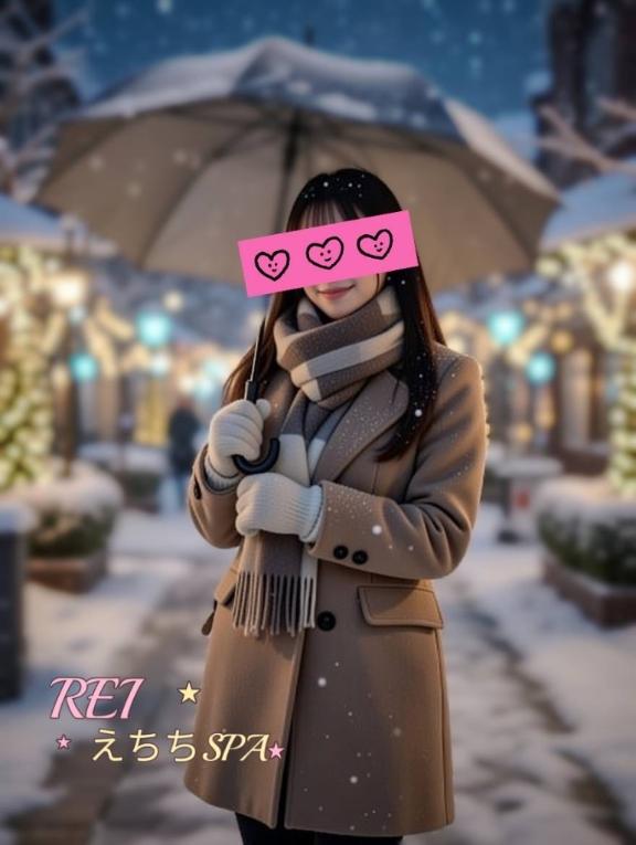 「れい」の写真