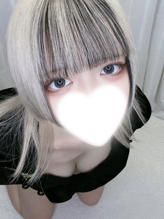 「あむ」の写真