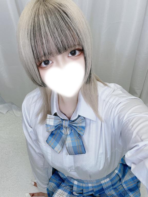 「あむ」の写真