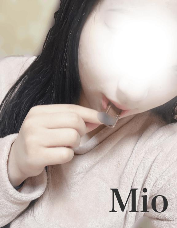 「みお」の写真