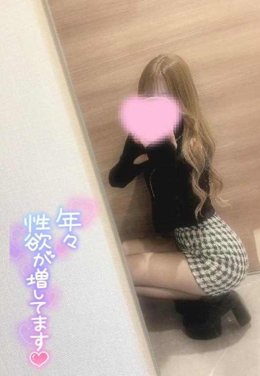 「みゆう」の写真