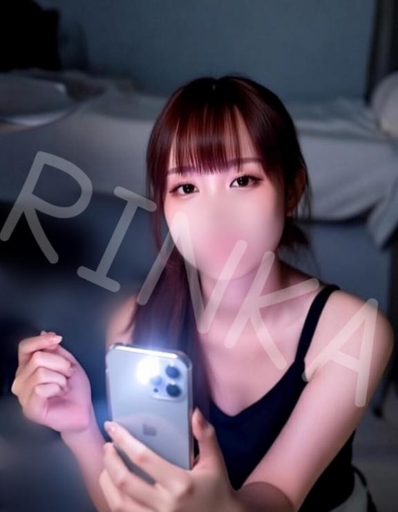 「りんか」の写真